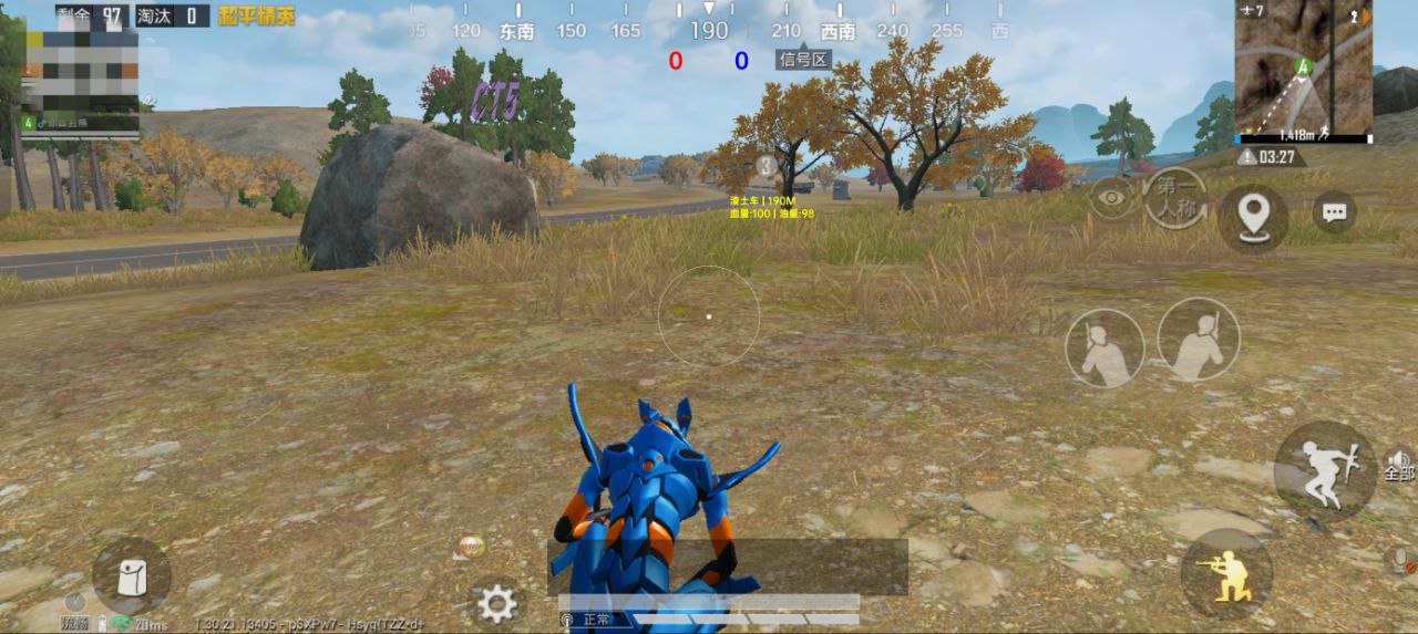 和平精英辅助工具的功能与优势的配图，内容相关：2025年的和平精英辅助技术更加智能化，例如AI自瞄能根据敌人移动轨迹自动调整准星，而动态透视可过滤...